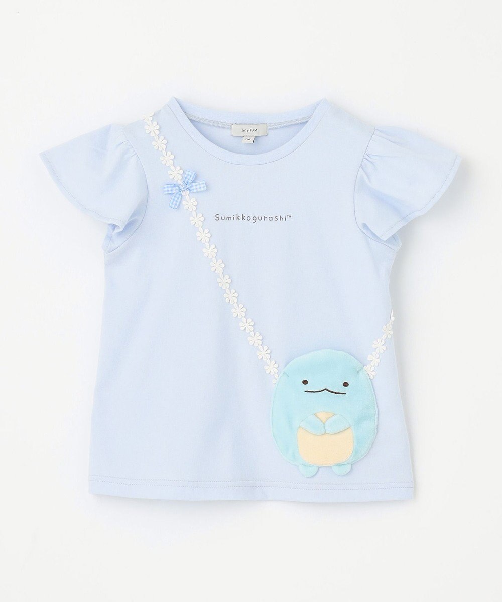 ANY KIDS 【WEB限定/すみっコぐらし】ポシェットTシャツ 