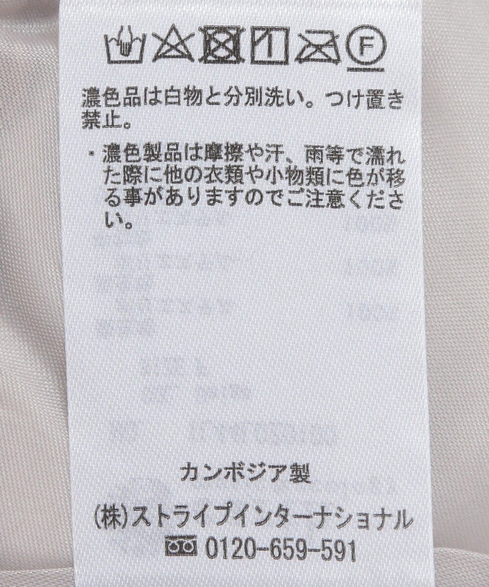 earth music&ecology ダブルステッチキルティングコート 