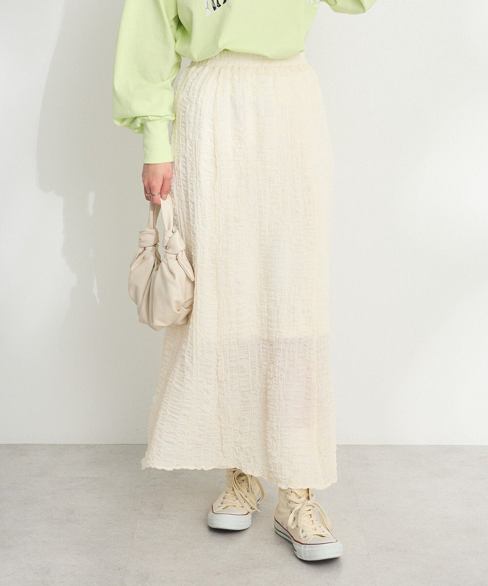 CRAFT STANDARD BOUTIQUE ポコポコワッシャースカート 