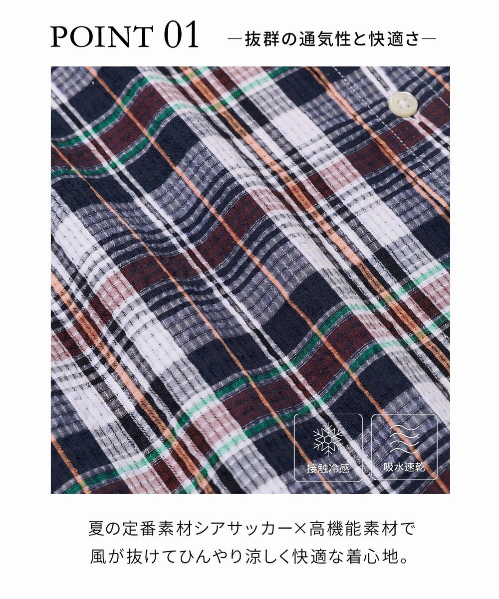J.PRESS MEN ひんやりで品あり【吸水速乾 / 接触冷感 / 高通気性】Aero Weave クールマックス サッカー 長袖シャツ / B.D. 