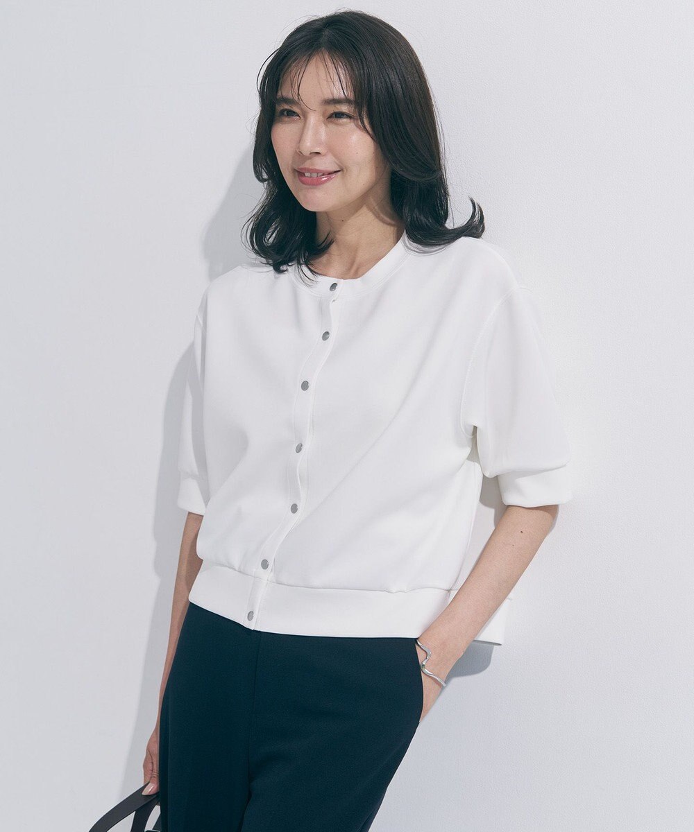 UNFILO 【VERY掲載】BEAUTY FORM JERSEY light スナップカーディガン 