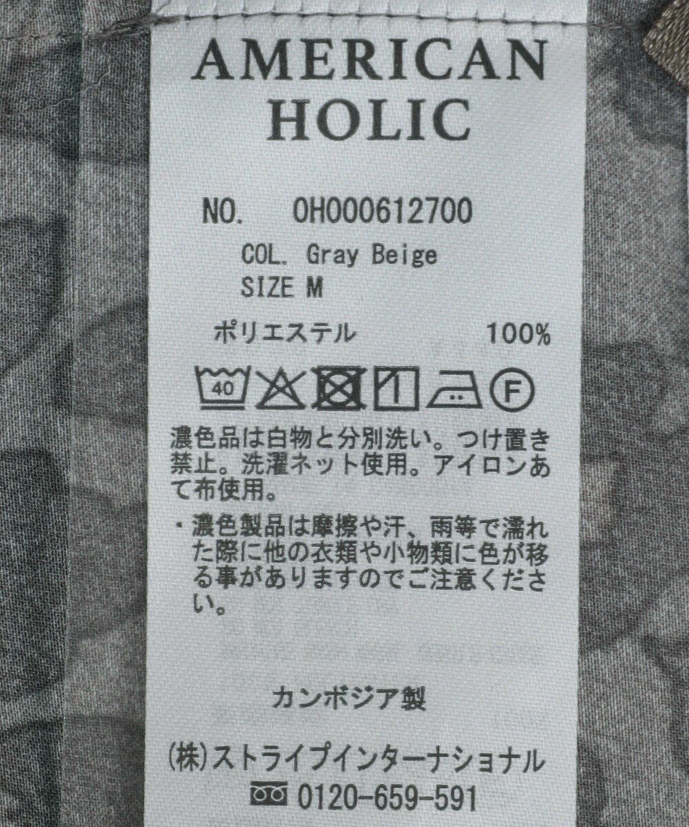 AMERICAN HOLIC イージーケア柄パンツ 