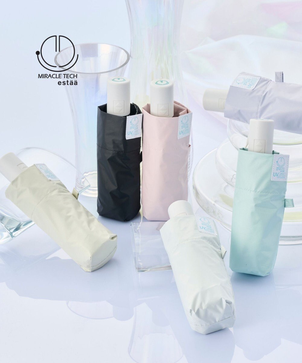 MOONBAT 【超コンパクト/自動開閉/晴雨兼用】Miracle Tech Protection(ミラクルテック プロテクション) 折りたたみ傘 プレーン 50cm 