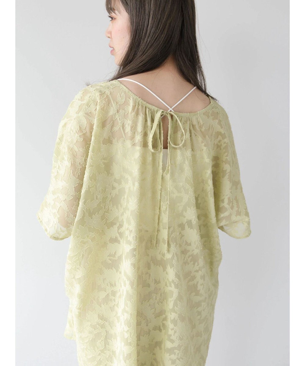 Green Parks ２ＷＡＹ　ジャガードチュニック 