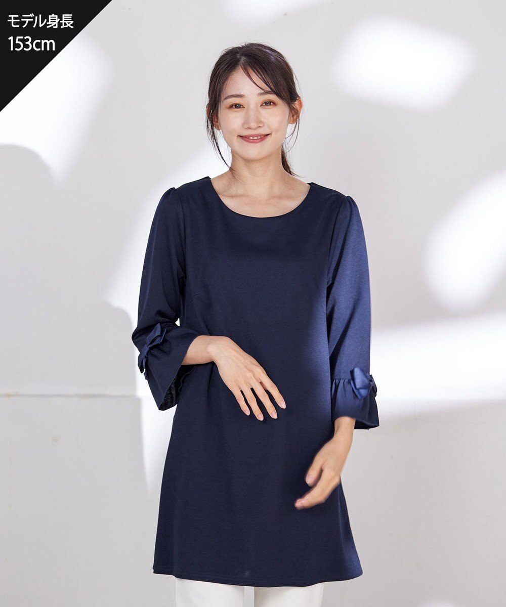 Tiaclasse 【洗える】グログランリボン付きフリル袖チュニック 