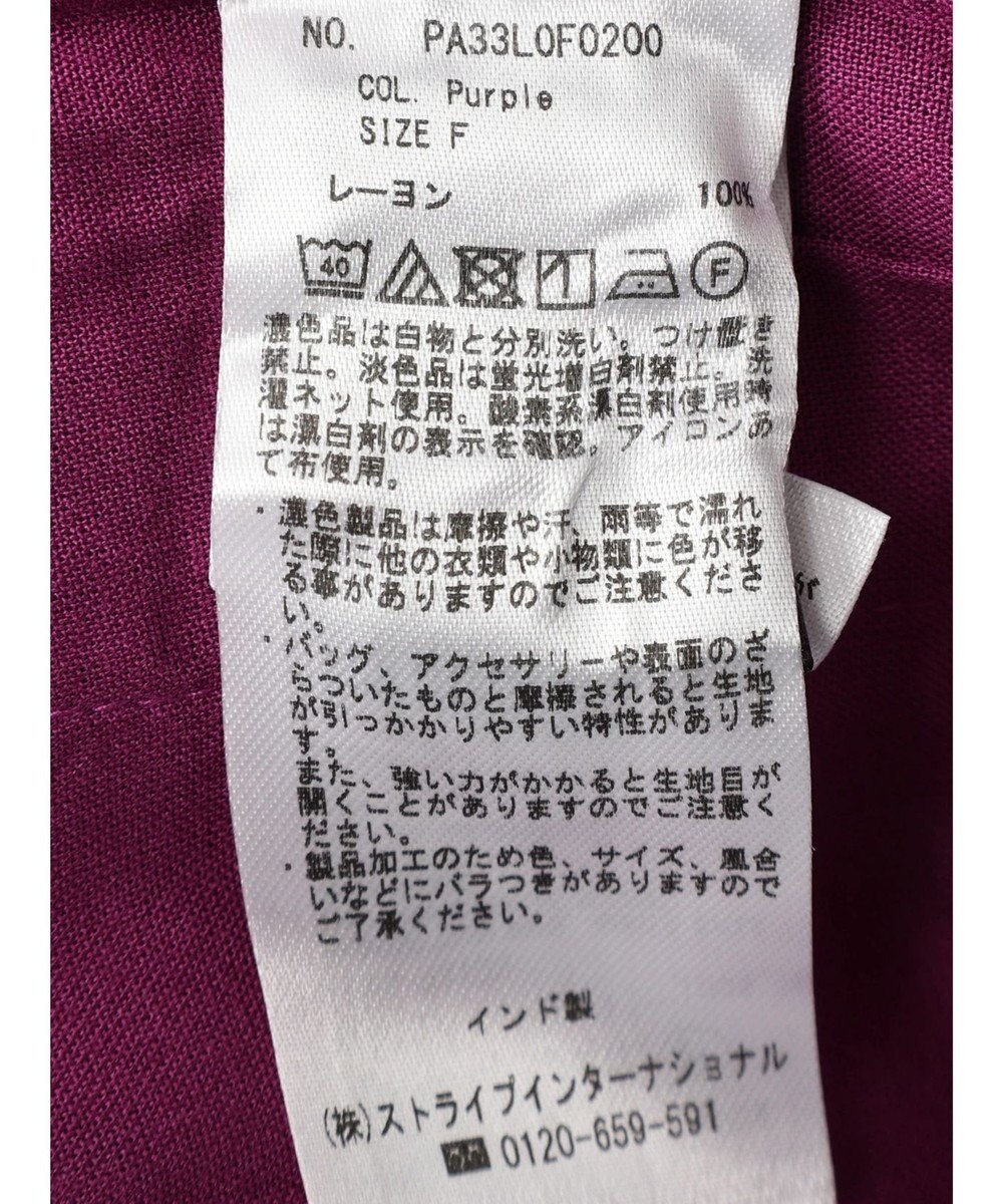 CRAFT STANDARD BOUTIQUE レーヨンイージーパンツ 