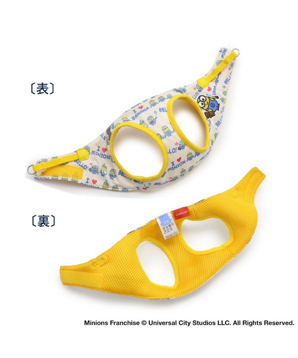 PET PARADISE 犬 ハーネス ミニオン メッシュ ベスト ハーネス 【Ｓ】 
