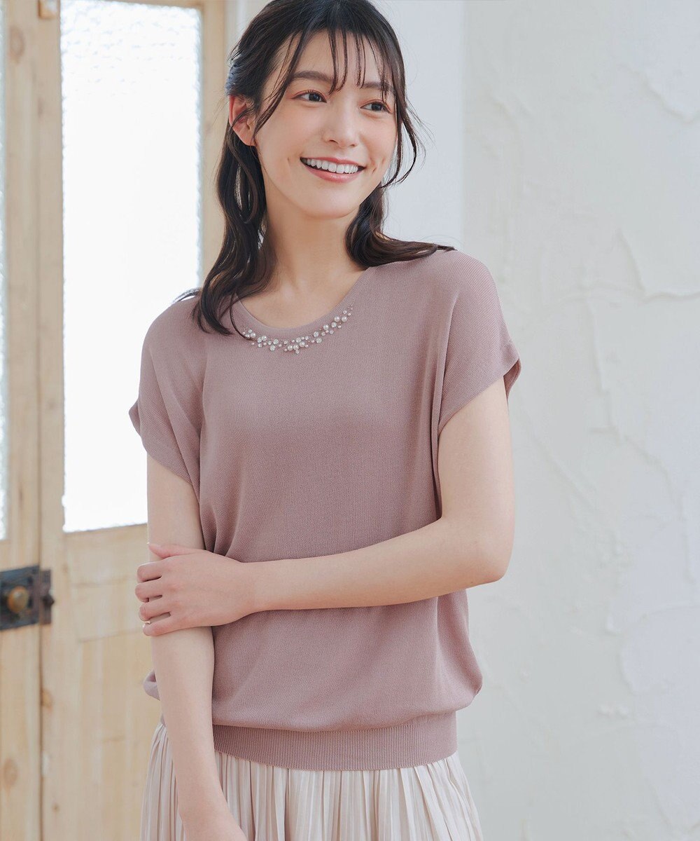 Tiaclasse L 【洗える】ビジュー付きフレンチニット 