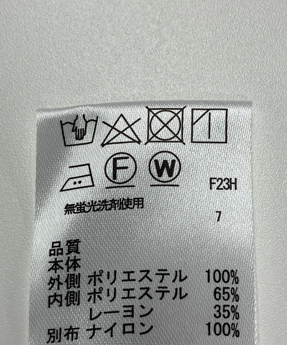 ONWARD Reuse Park 【any FAM】カットソー春夏 