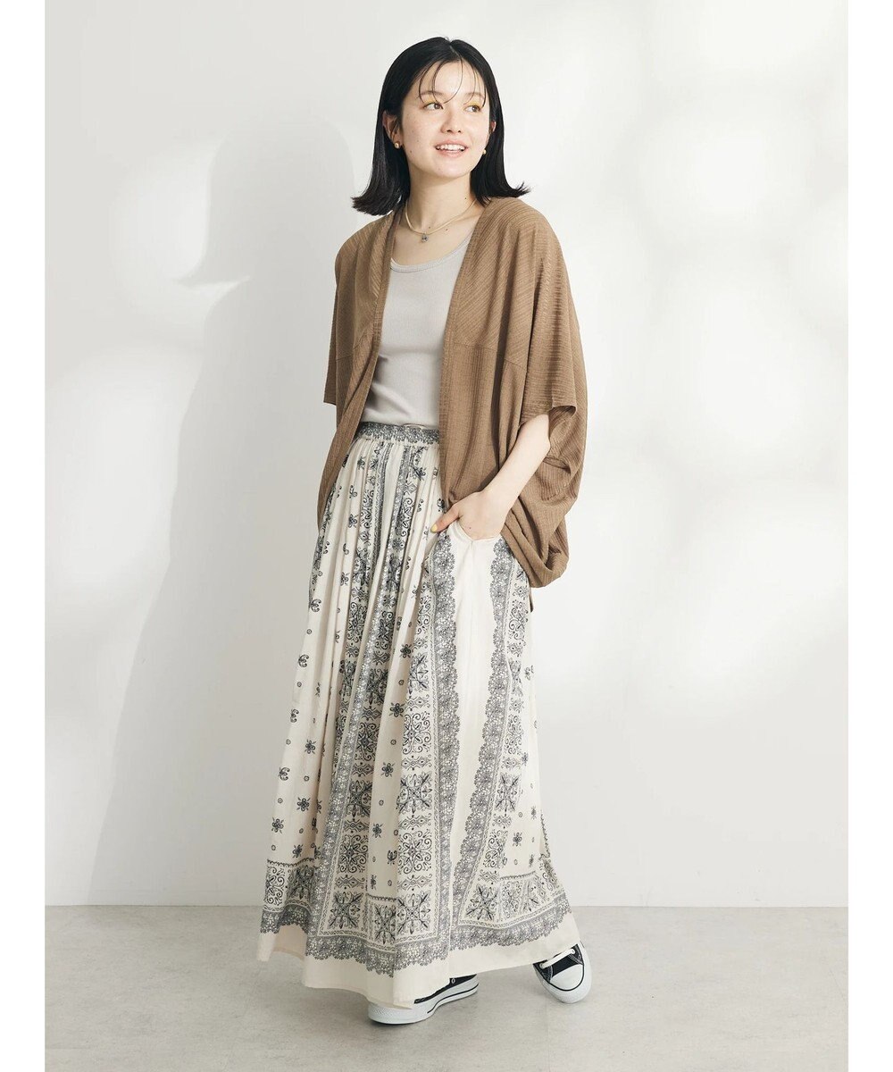 CRAFT STANDARD BOUTIQUE ランダムテレコモモンガカーディガン 