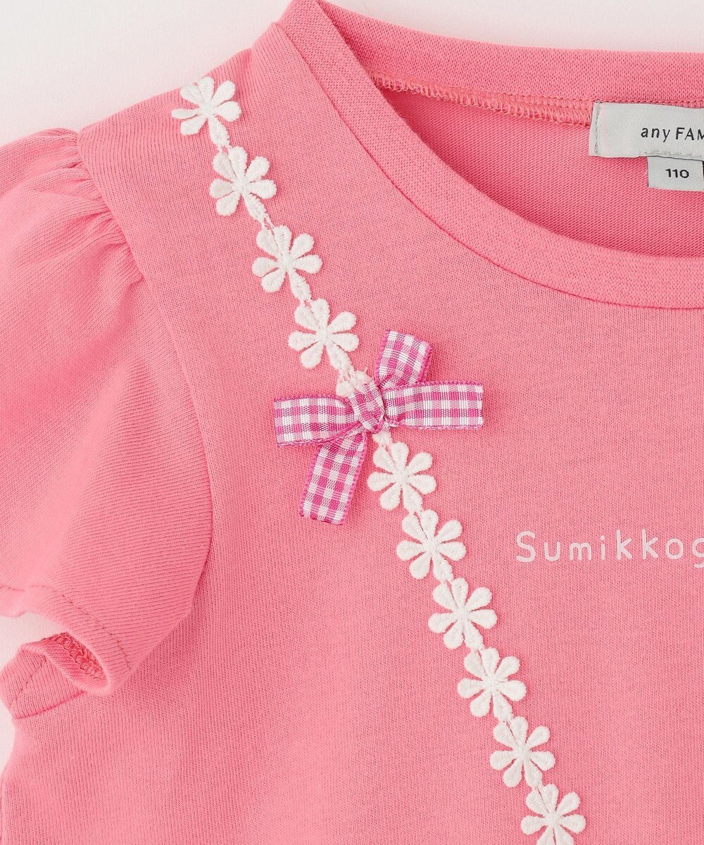 ANY KIDS 【WEB限定/すみっコぐらし】ポシェットTシャツ 