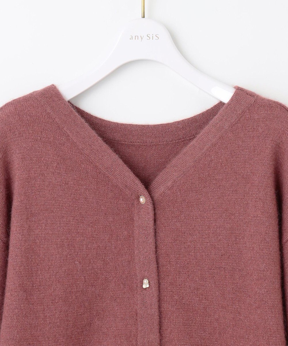 ANY SIS 【2WAY】ウールブレンド ニット 