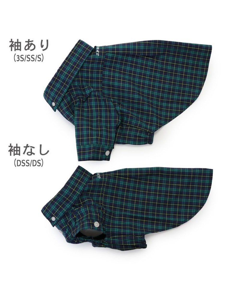 PET PARADISE J.PRESS タータンチェック シャツ 小型犬 