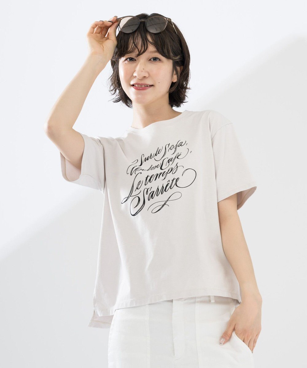 ONWARD Reuse Park セット商品/サイズ38【23区】ブラウス春夏×カットソー春夏 