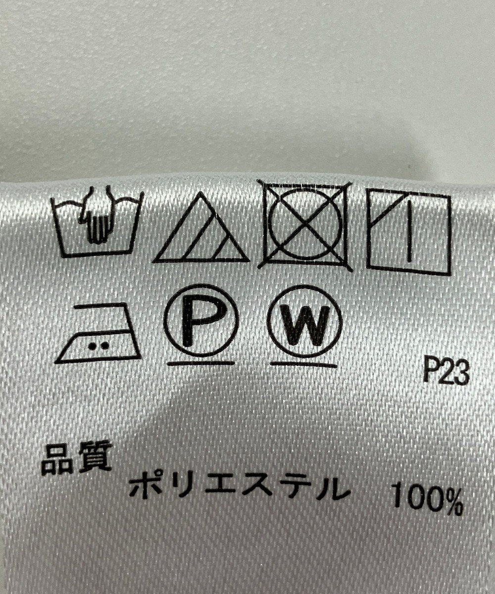 ONWARD Reuse Park 【any SiS】ジャケット春夏 