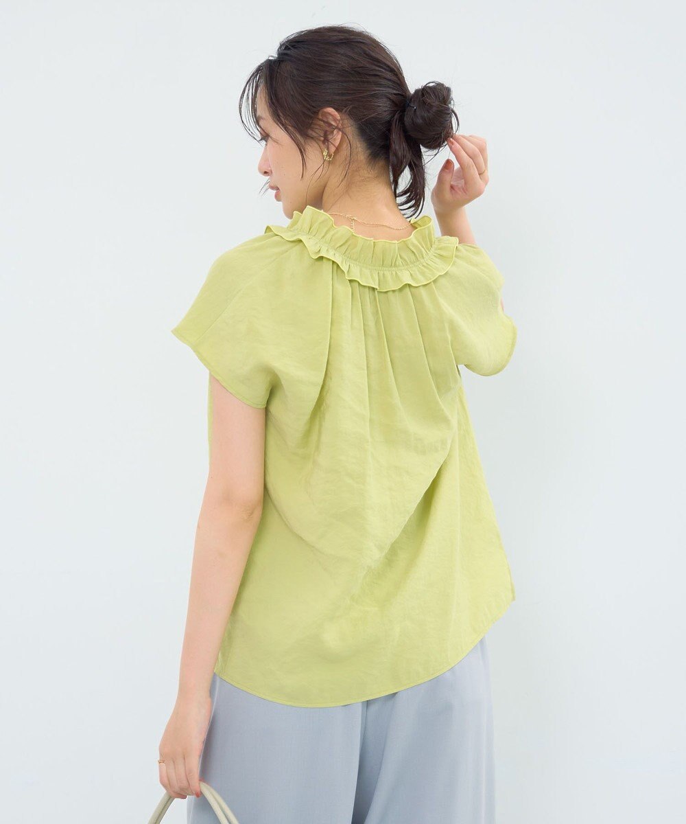 Green Parks 衿フリルブラウス 