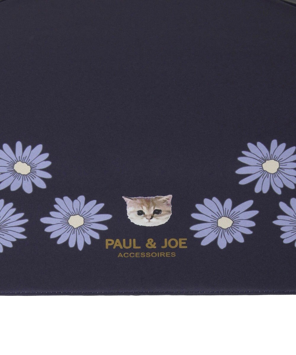 MOONBAT 【 遮光率100％/遮熱/UV】PAUL&JOE ACCESSOIRES(ポール&ジョー) 晴雨兼用日傘  Lovely daisy  クリザンテーム ヌネット 折りたたみ傘 竹手元 