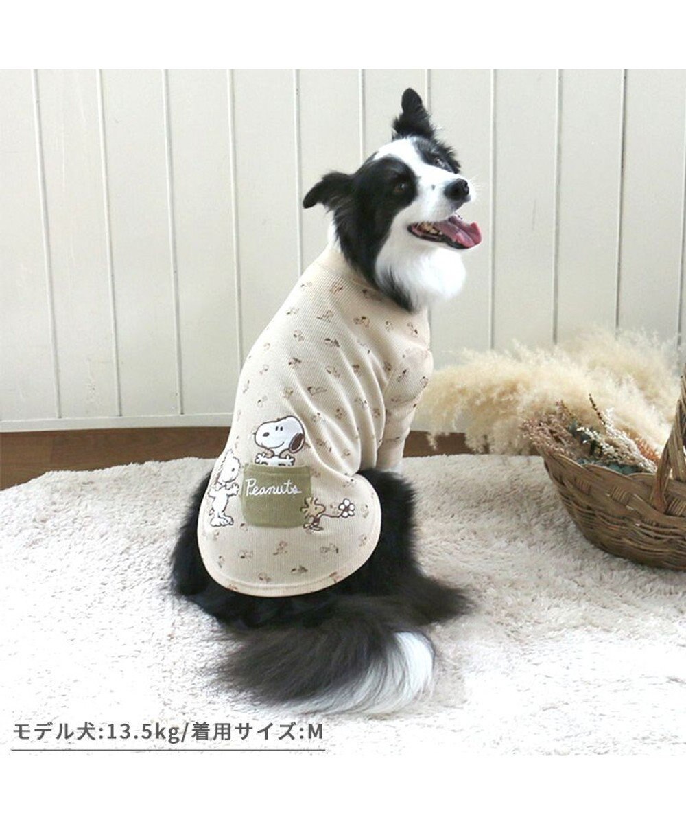 犬 服 スヌーピー 長袖 ｔシャツ 中型犬 大型犬 ブラザー Pet Paradise ファッション通販 公式通販 オンワード クローゼット