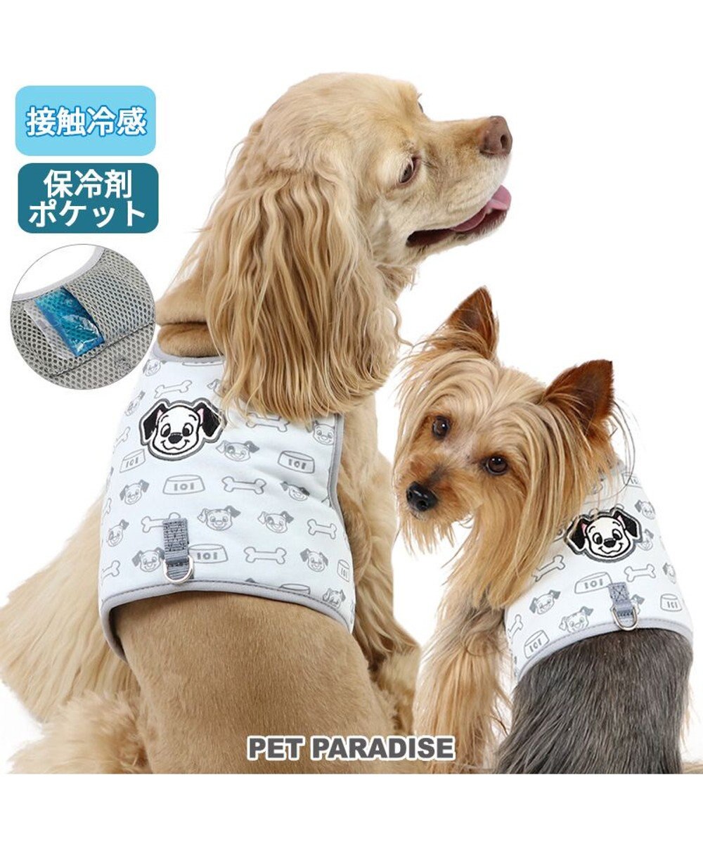PET PARADISE ディズニー 101匹わんちゃん 保冷剤ポケット付き ハーネス Ｓ 小型犬 