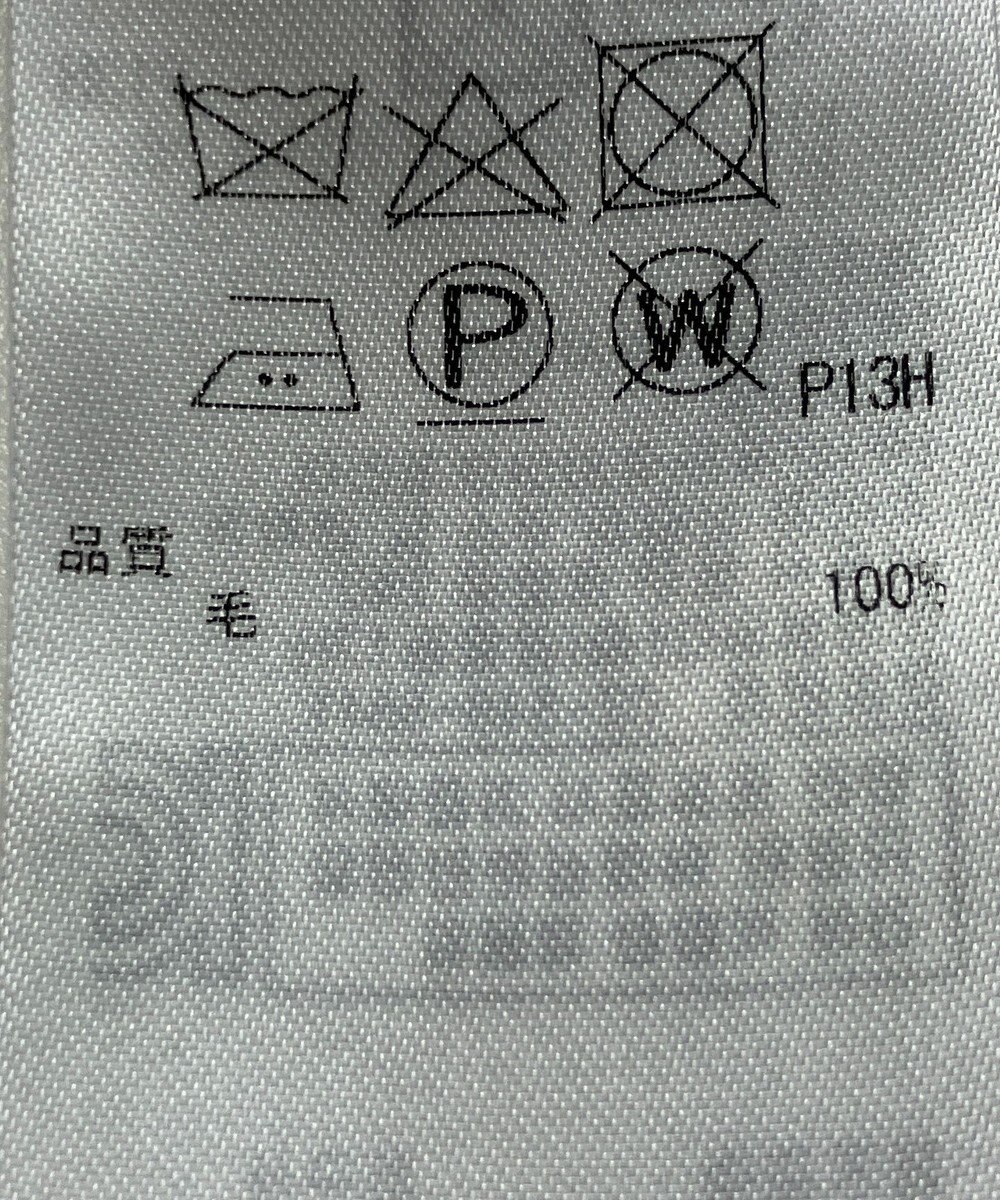 ONWARD Reuse Park 【自由区】ニット秋冬 