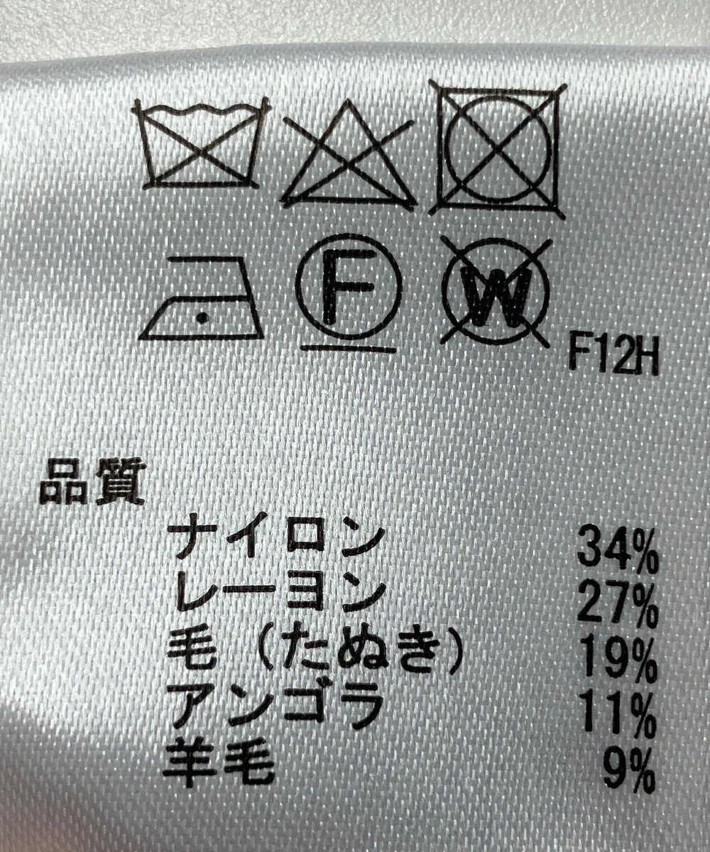 ONWARD Reuse Park 【any SiS】ニット秋冬 