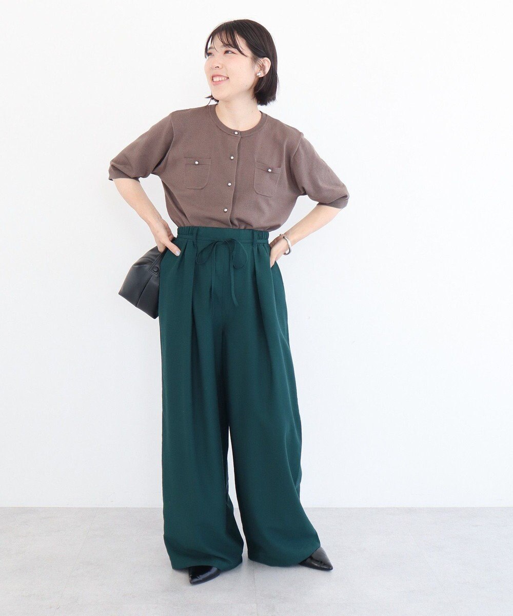 Green Parks コンパクトポケットカーディガン 