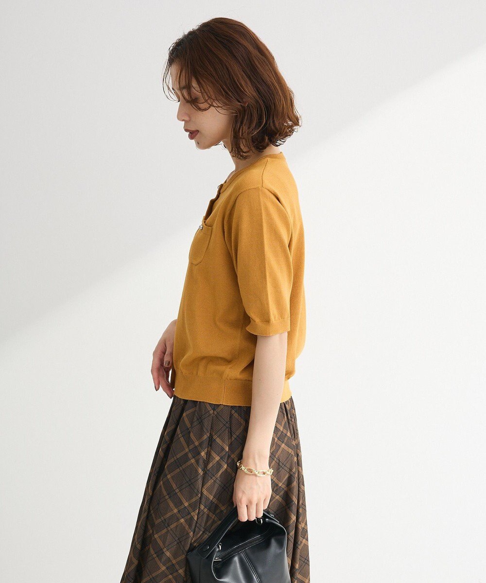 Green Parks コンパクトポケットカーディガン 