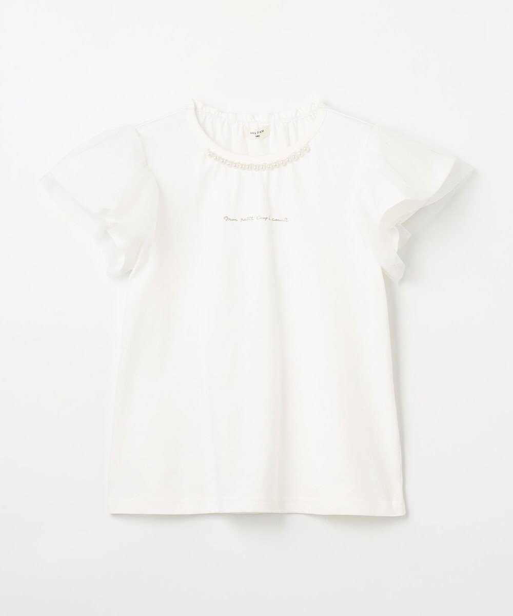 ANY KIDS ひんやりクール パールTシャツ 