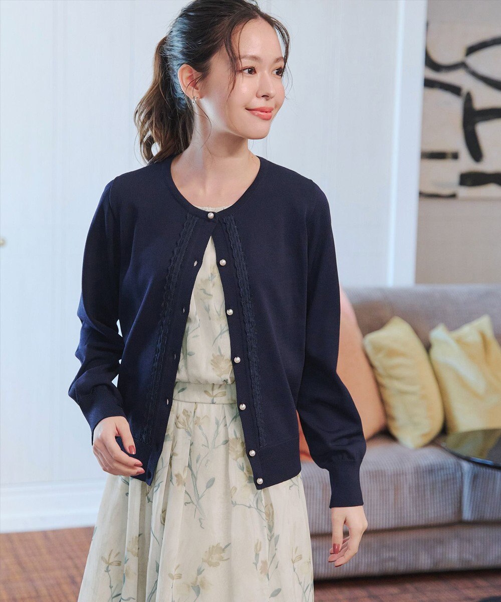 Tiaclasse 【洗える】レースカーディガン 
