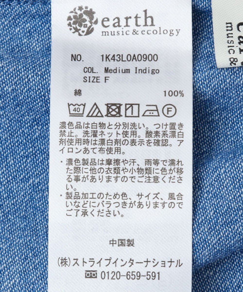 earth music&ecology デニムリボンシャツ 