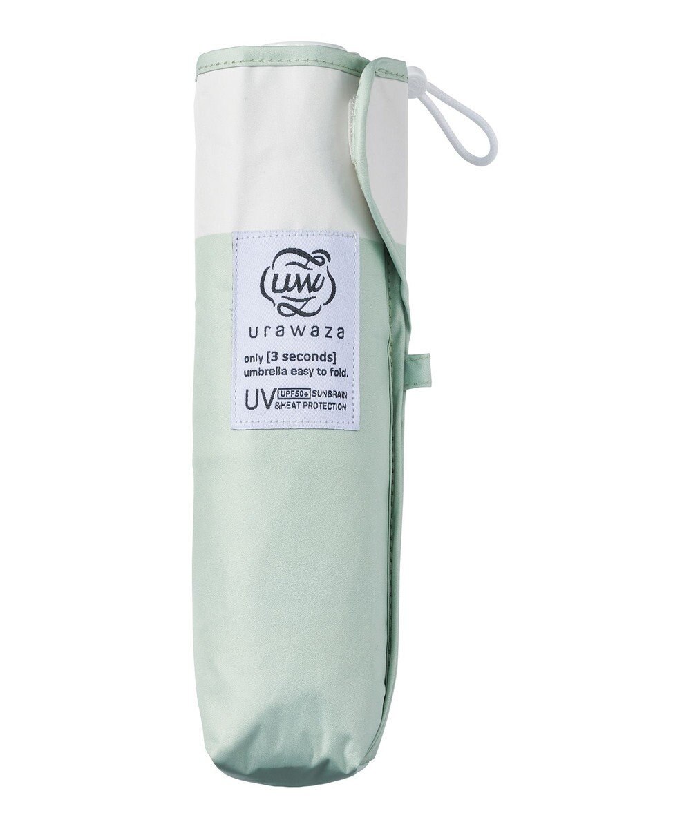 MOONBAT 【遮光100％/３秒で折りたためる日傘】晴雨兼用 折りたたみ傘 ウラワザ バイカラー 