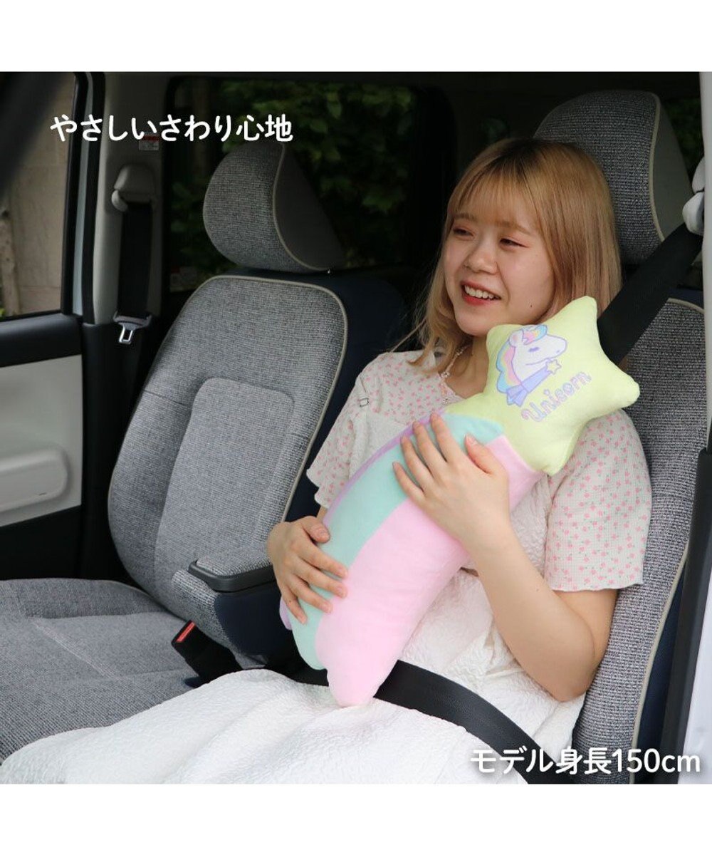 Mother garden マザーガーデン ユニコーン シートベルトクッション 