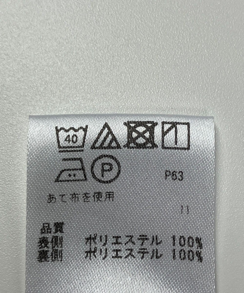 ONWARD Reuse Park 【any SiS】スカート春夏 