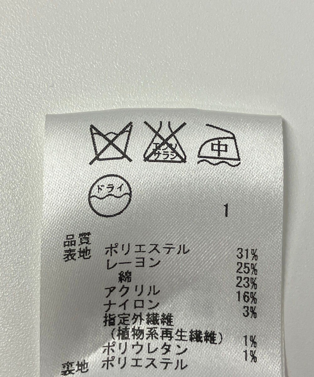 ONWARD Reuse Park 【JANE MORE】スカート春夏 