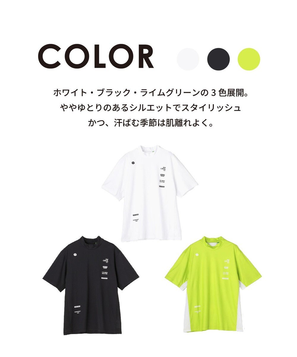 PW CIRCULUS 【MEN】メッシュコンビ モックネック ゴルフ 
