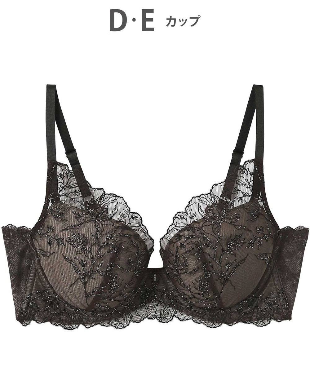 AMPHI ブラジャー ふっくらまる胸キープ 脇高設計 背中をスムージング Gカップまで対応 大きいサイズ 【Hold Day Bra ホールドデイブラ】 ブラ BYJ382 アンフィ／ワコール 