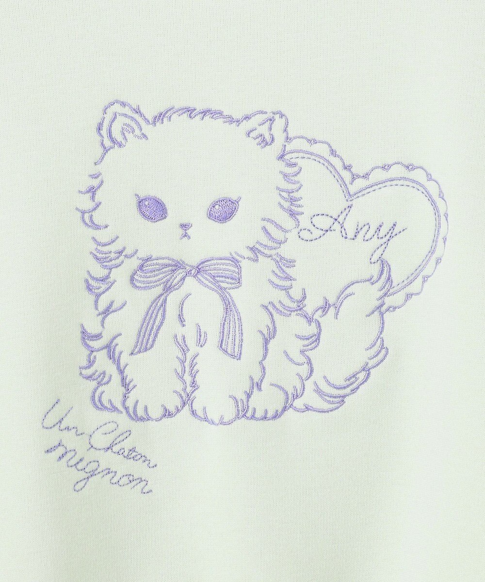 ANY KIDS アニマル刺繍 裏シャギー トレーナー 