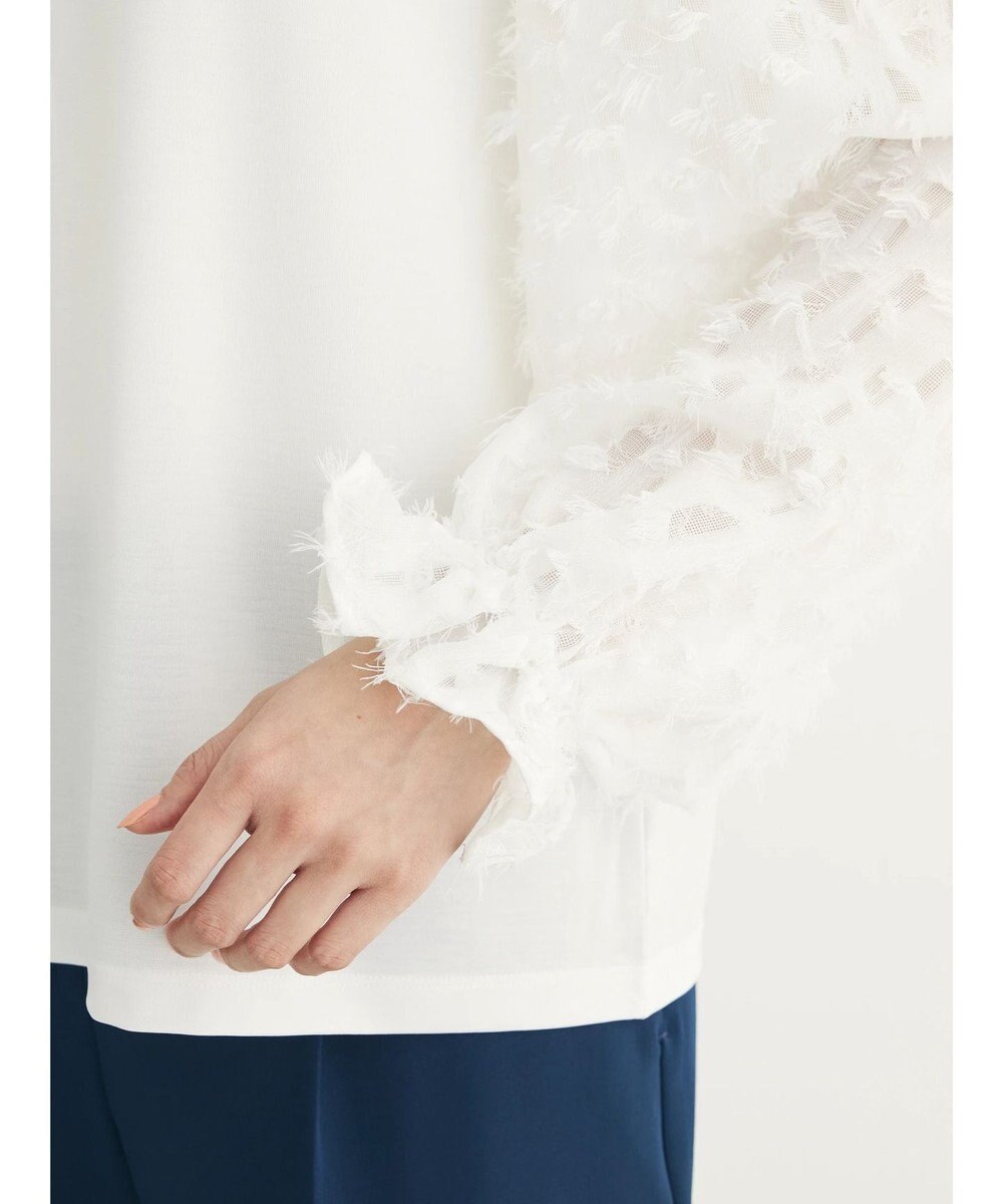 Green Parks 袖ジャガードドッキングプルオーバー 