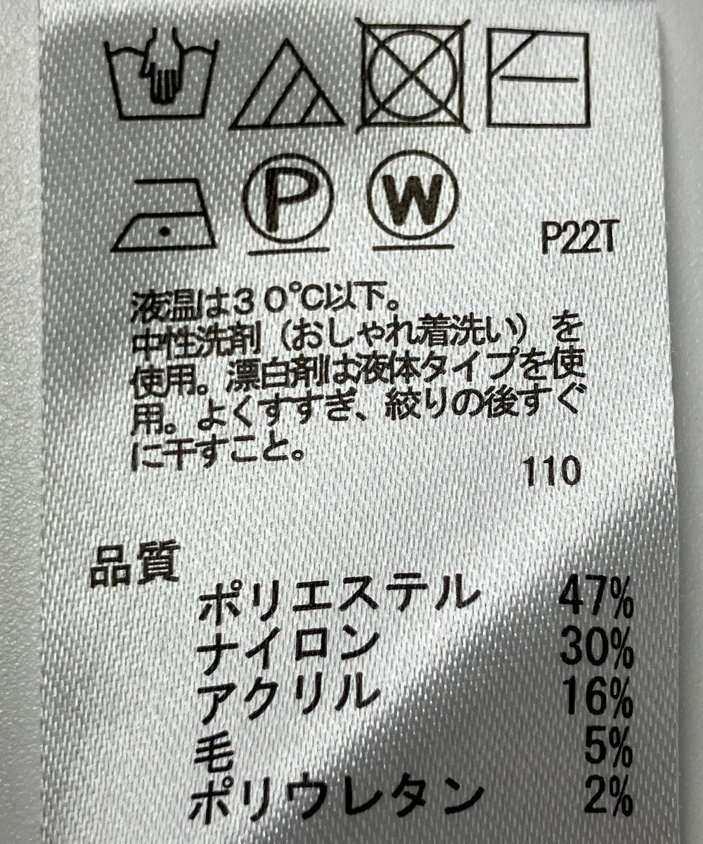 ONWARD Reuse Park 【any SiS】ニット秋冬 