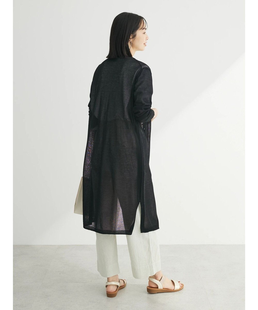 Green Parks 推しニット　ロング丈カーディガン 