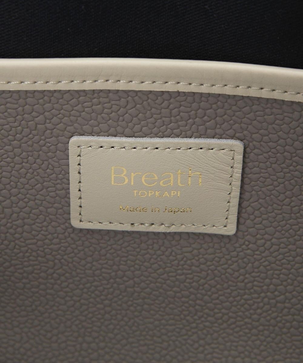 TOPKAPI 【Breath TOPKAPI】SCOTCH GRAIN スコッチグレイン ショルダー付き A4 トート バッグ 