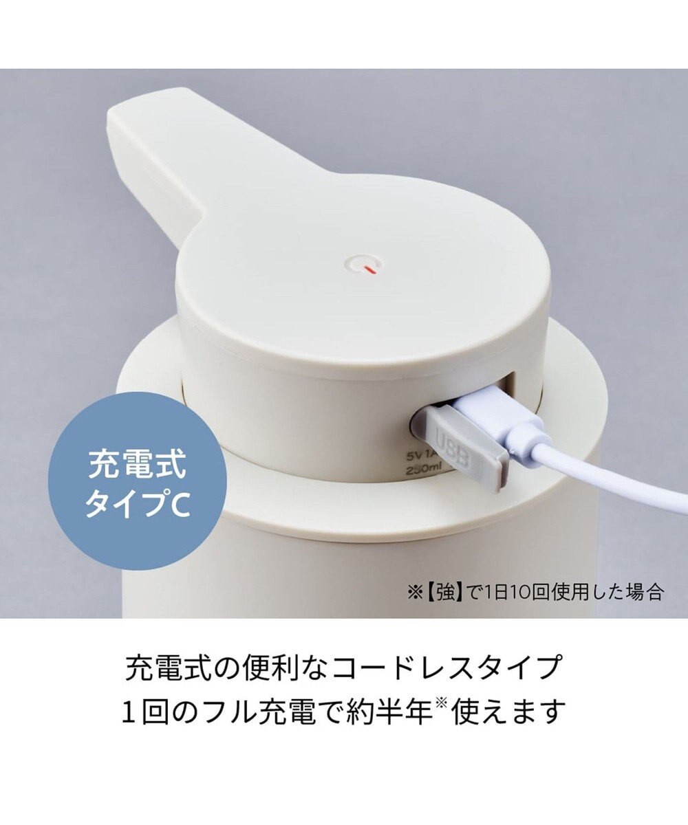 YAMATO テーブル＆キッチン 【レコルト】充電式オートディスペンサー　泡用  ダークグレー  RDS-1(DGY) 