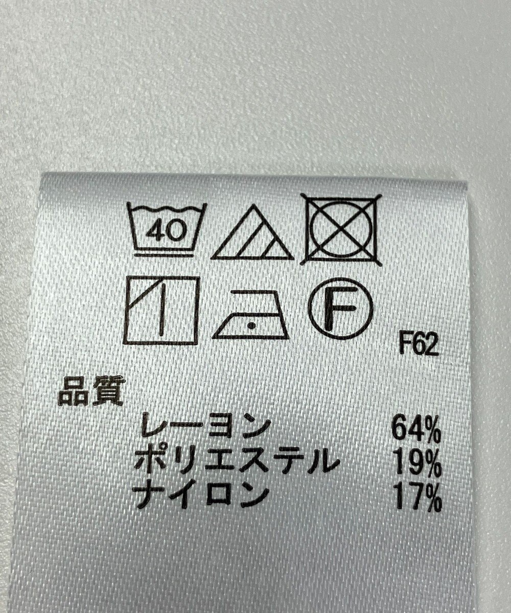 ONWARD Reuse Park 【any SiS】ブラウス秋冬 