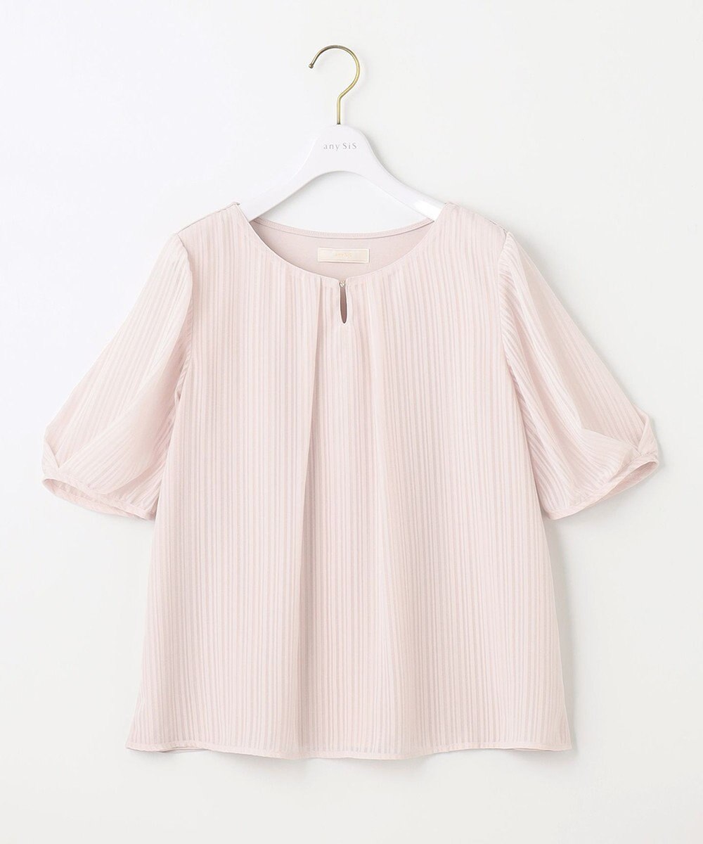 ANY SIS 【吸水速乾・UVケア・接触冷感】コンフォートジャージー ブラウス 