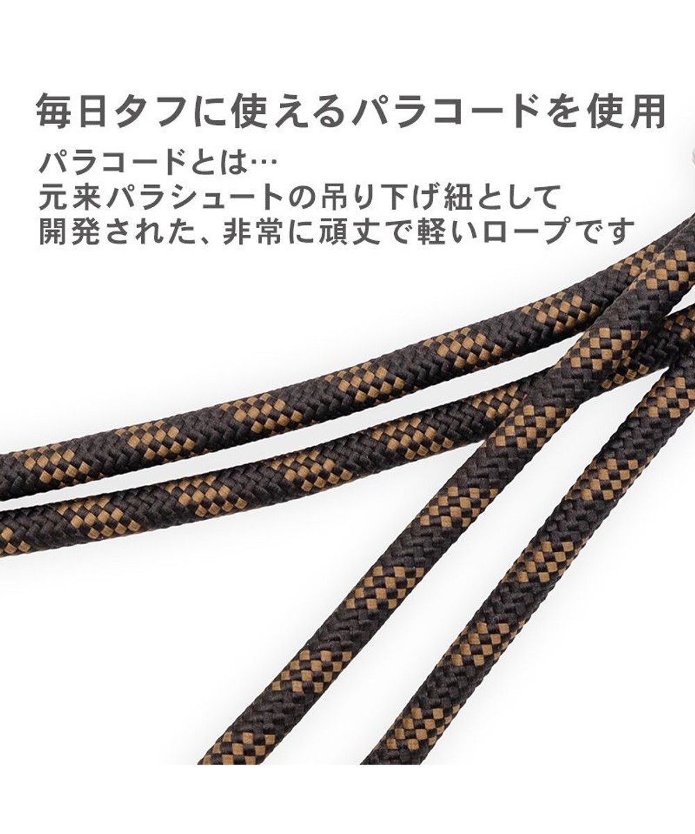 PET PARADISE ペットパラダイス パラコード お散歩ショルダーバッグ 《イエロー》 