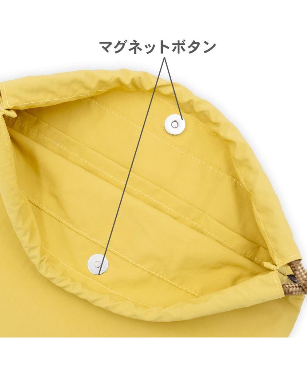 PET PARADISE ペットパラダイス パラコード お散歩ショルダーバッグ 《イエロー》 