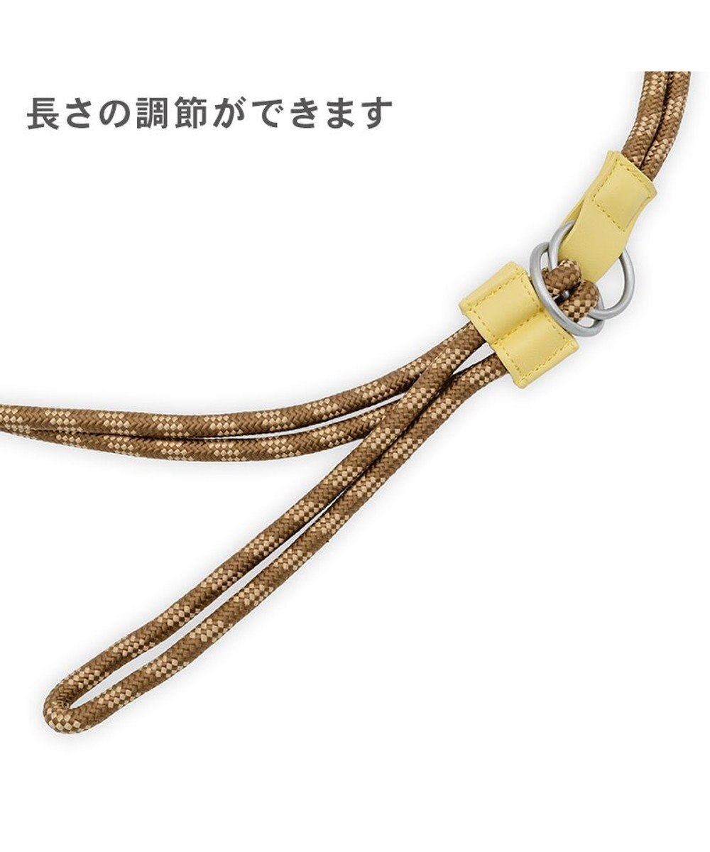 PET PARADISE ペットパラダイス パラコード お散歩ショルダーバッグ 《イエロー》 