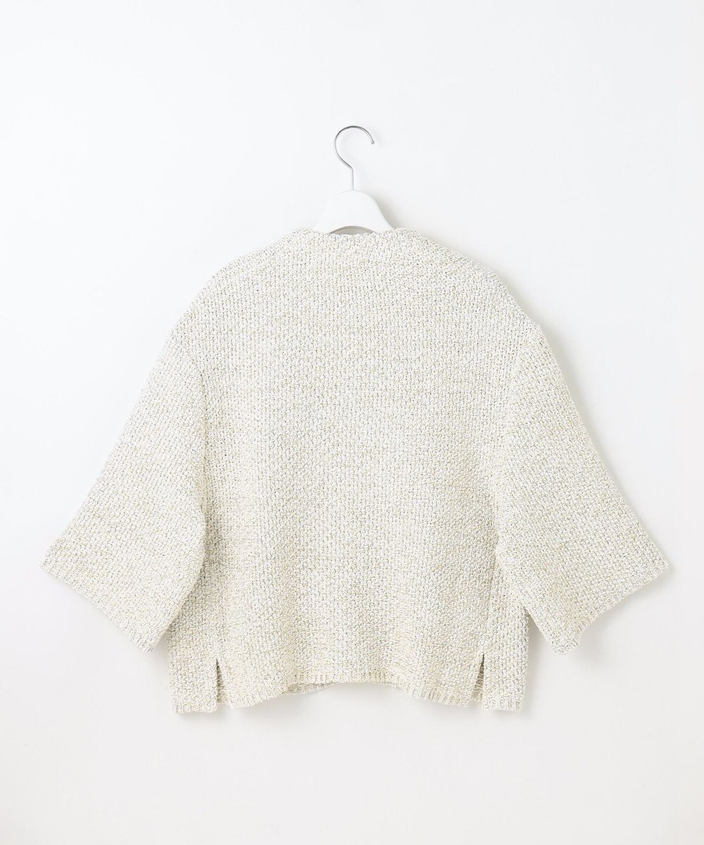 自由区 【カトリエムブーケ】Maille brillante ノーカラーアウター 