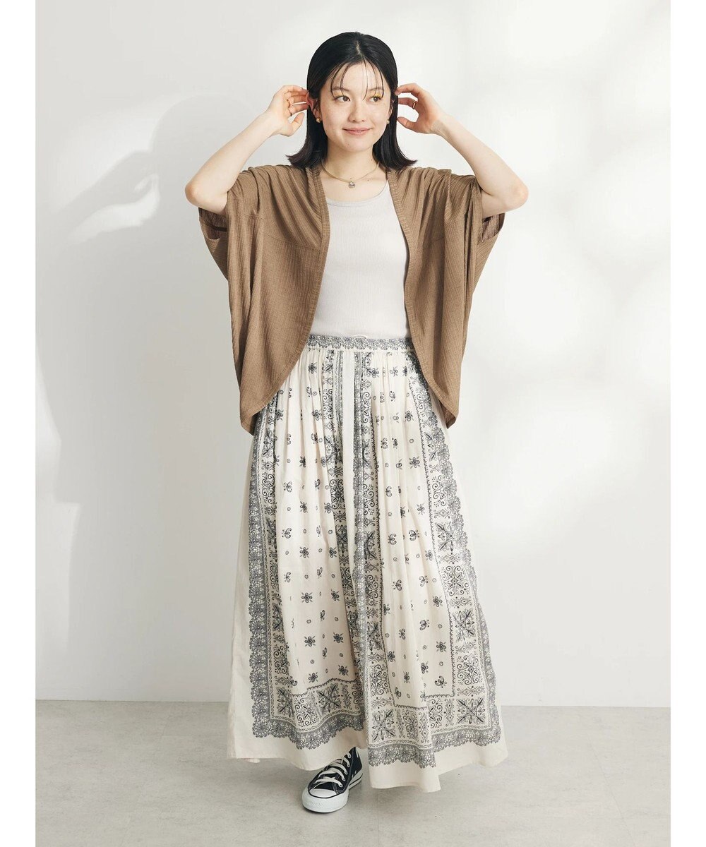 CRAFT STANDARD BOUTIQUE ランダムテレコモモンガカーディガン 