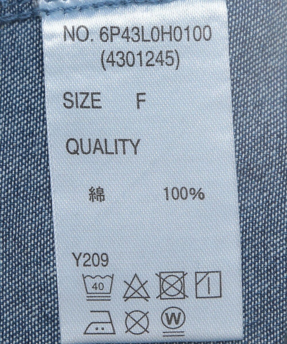 Green Parks ・ＳＵＧＡＲ　ＳＰＯＯＮ　デニムシャーリングジャンス 